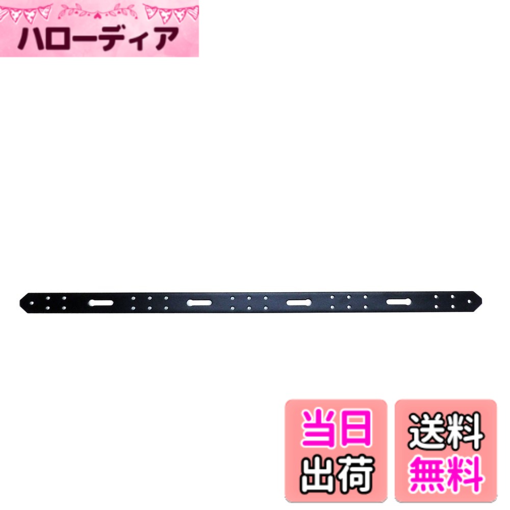 【送料無料】ダイドーハント(DAIDOHANT) ( 補強金物 ) DH ピッタリサポート I型 IO600 BK [ 鉄 / 黒塗装 ] ( 1個入 ) 65833