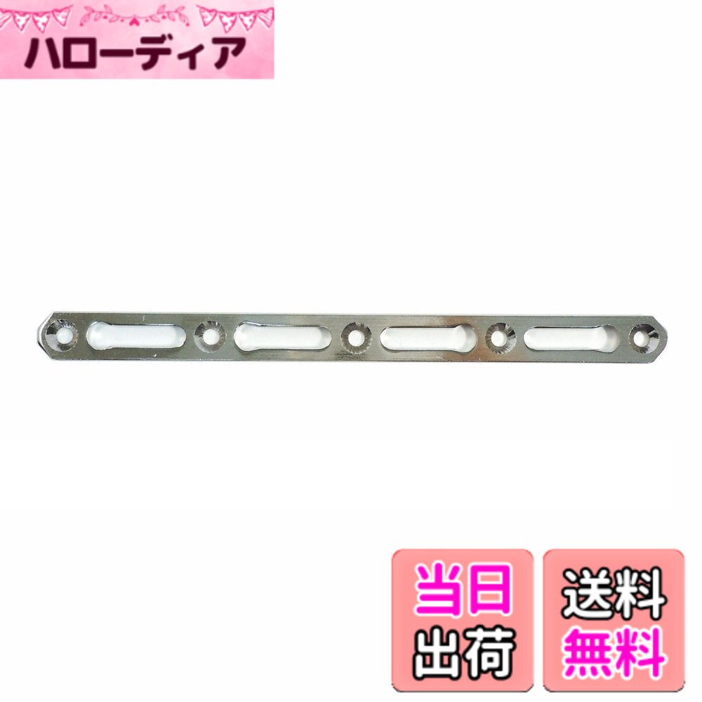 商品情報商品の説明ビスでもボルトでも留め付けできるピッタリな金物です。 先端がはみだしにくいデザイン性のあるV字カット加工を施しました。 コーススレッド木ネジ(呼び径4.1mm) タッピング(呼び径4.5mm)などの 良く使われるビスに合うように、ビス穴形状を設計しました。 T字穴とI字穴を使うと横の融通性と縦の融通性がアップします。 専用ビス・タッピングねじをご使用頂くと金具の表面がフラットできれいに納まります。 注意:耐震金物では御座いません。木材と金具の接合強度、破損による怪我等のは御座いません。 取付ける相手材により効果、強度が変わる事がありますのでご注意ください。主な仕様 ビスでもボルトでも留め付けできるピッタリな金物!先端がはみだしにくいデザイン性のあるV字カット加工。コーススレッド木ネジ(呼び径4.1mm) タッピング(呼び径4.5mm)などの良く使われるビスに合うように、ビス穴形状を設計。brT字穴とI字穴を使うと横の融通性と縦の融通性がアップ。専用ビス・タッピングねじをご使用頂くと金具の表面がフラットできれいに納まる。