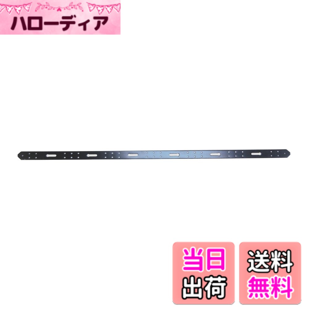 SANYO - 【送料無料】ダイドーハント(DAIDOHANT) ( 補強金物 ) DH ピッタリサポート I型 IO800 BK [ 鉄 / 黒塗装 ] ( 1個入 ) 65834