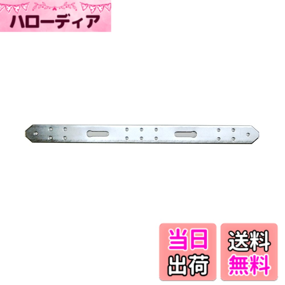 【送料無料】ダイドーハント(DAIDOHANT) ( 補強金物 ) DH ピッタリサポート I型 IO300 N [ 鉄 / ニッケルめっき ] ( 1個入 ) 65901