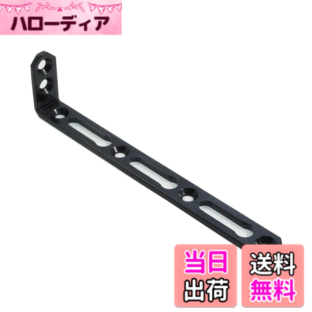 【送料無料】ダイドーハント(DAIDOHANT) ( 補強金物 ) DH ピッタリサポート L型 IL1503S BK [ 鉄 / 黒塗装 ] ( 1個入 ) 65812