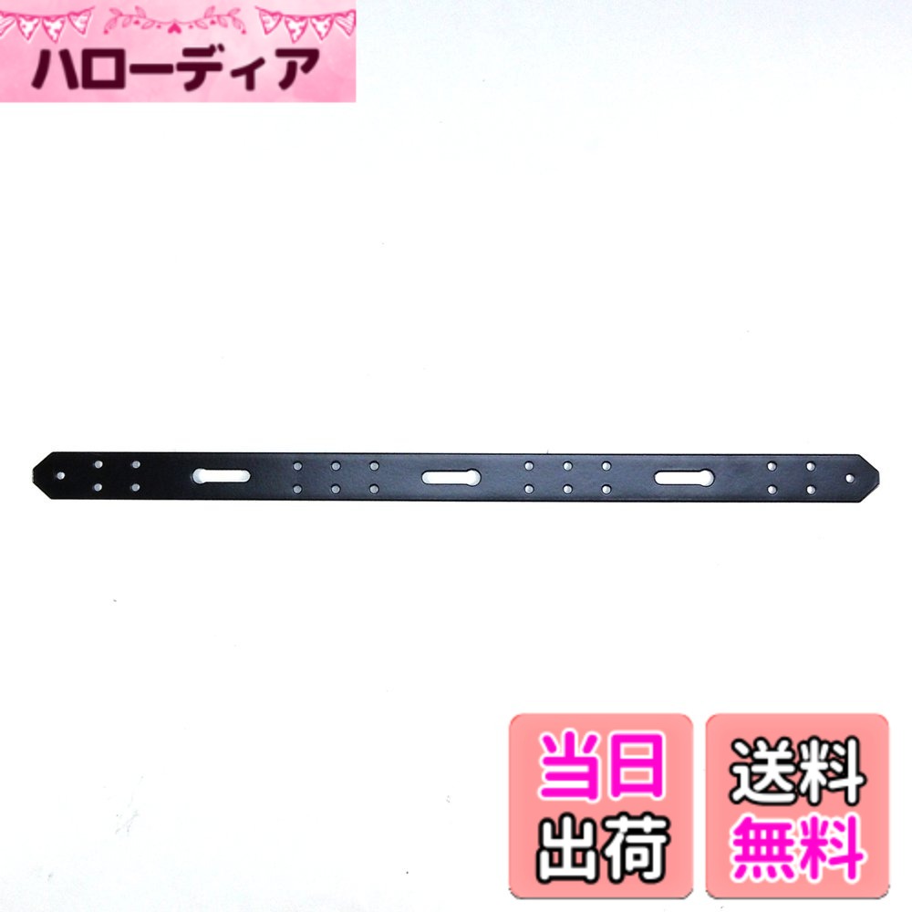 商品情報商品の説明ビスでもボルトでも留め付けできるピッタリな金物です。 先端がはみだしにくいデザイン性のあるV字カット加工を施しました。 コーススレッド木ネジ(呼び径4.1mm) タッピング(呼び径4.5mm)などの 良く使われるビスに合うように、ビス穴形状を設計しました。 T字穴とI字穴を使うと横の融通性と縦の融通性がアップします。 専用ビス・タッピングねじをご使用頂くと金具の表面がフラットできれいに納まります。 注意:耐震金物では御座いません。木材と金具の接合強度、破損による怪我等のは御座いません。 取付ける相手材により効果、強度が変わる事がありますのでご注意ください。主な仕様 ビスでもボルトでも留め付けできるピッタリな金物!先端がはみだしにくいデザイン性のあるV字カット加工。コーススレッド木ネジ(呼び径4.1mm) タッピング(呼び径4.5mm)などの良く使われるビスに合うように、ビス穴形状を設計。brT字穴とI字穴を使うと横の融通性と縦の融通性がアップ。専用ビス・タッピングねじをご使用頂くと金具の表面がフラットできれいに納まる。