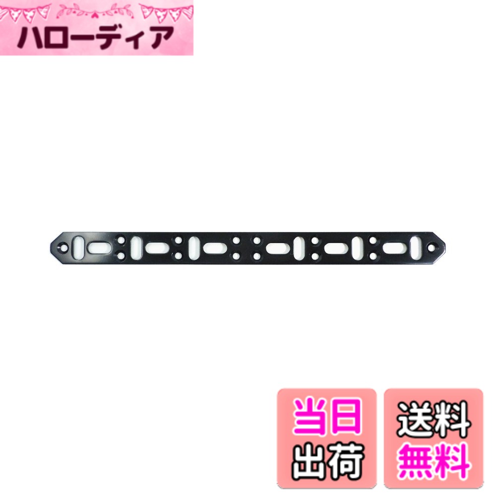 【送料無料】ダイドーハント(DAIDOHANT) ( 補強金物 ) DH ピッタリサポート I型 T300 BK [ 鉄 / 黒塗装 ] ( 1個入 ) 65807