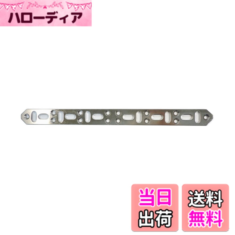 【送料無料】ダイドーハント(DAIDOHANT) ( 補強金物 ) DH ピッタリサポート I型 T300 N [ 鉄 / ニッケルめっき ] ( 1個入 ) 65877