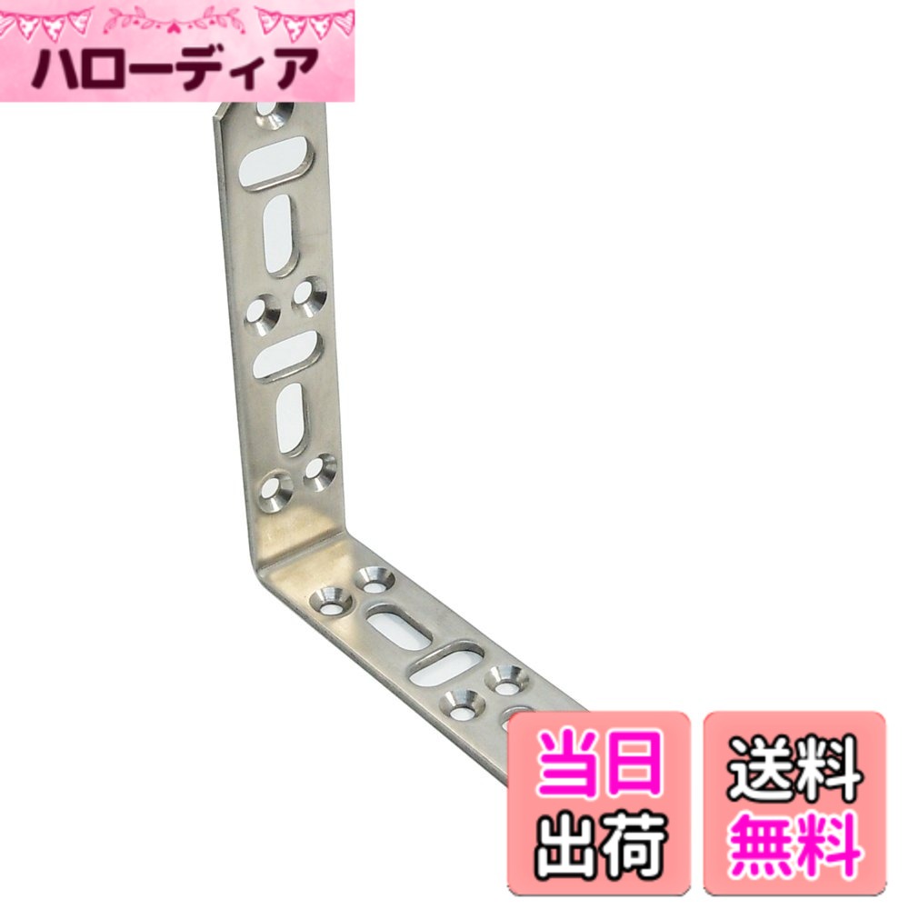 商品情報商品の説明ビスでもボルトでも留め付けできるピッタリな金物です。 先端がはみだしにくいデザイン性のあるV字カット加工を施しました。 コーススレッド木ネジ(呼び径4.1mm) タッピング(呼び径4.5mm)などの 良く使われるビスに合うように、ビス穴形状を設計しました。 T字穴とI字穴を使うと横の融通性と縦の融通性がアップします。 専用ビス・タッピングねじをご使用頂くと金具の表面がフラットできれいに納まります。 注意:耐震金物では御座いません。木材と金具の接合強度、破損による怪我等のは御座いません。 取付ける相手材により効果、強度が変わる事がありますのでご注意ください。主な仕様 ビスでもボルトでも留め付けできるピッタリな金物!先端がはみだしにくいデザイン性のあるV字カット加工。コーススレッド木ネジ(呼び径4.1mm) タッピング(呼び径4.5mm)などの良く使われるビスに合うように、ビス穴形状を設計。brT字穴とI字穴を使うと横の融通性と縦の融通性がアップ。専用ビス・タッピングねじをご使用頂くと金具の表面がフラットできれいに納まる。