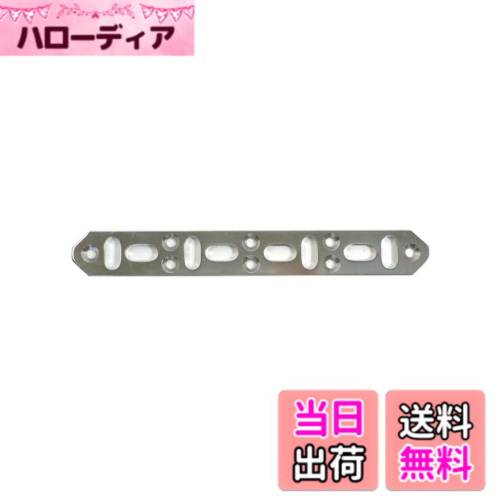 【送料無料】ダイドーハント(DAIDOHANT) ( 補強金物 ) DH ピッタリサポート I型 T200 N [ 鉄 / ニッケルめっき ] ( 1個入 ) 65876