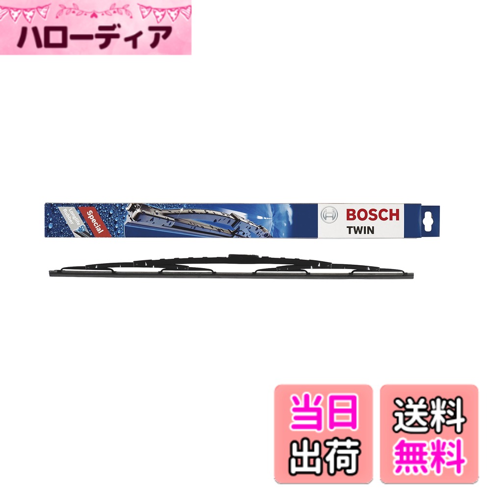 ������̵����BOSCH(�ܥå���) ͢������ �磻�ѡ��֥졼�� �ĥ��� ���ѥ����� 500mm 500U