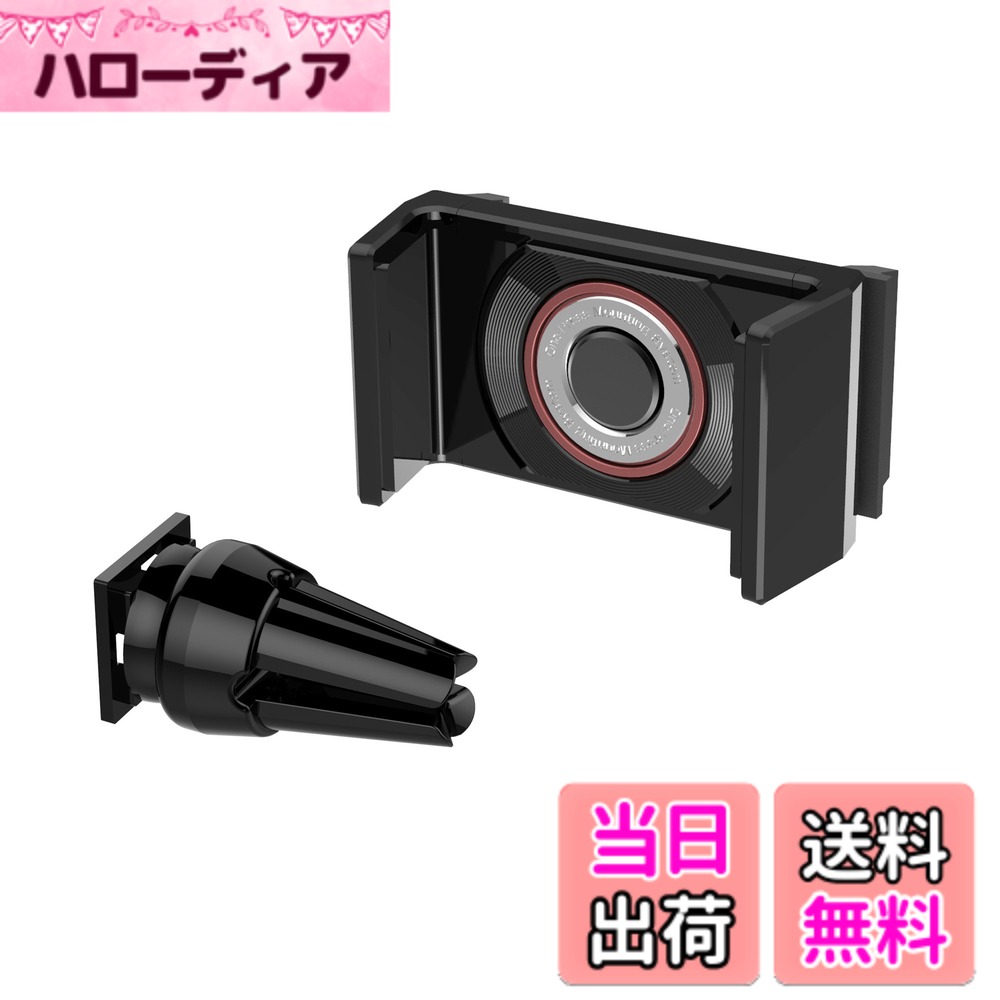 商品情報商品の説明星光産業商品です。主な仕様 専用クリップでエアコンルーバーに差し込むだけで設置可能スマホで押すだけのワンタッチホールド機構幅60mm~90mm・厚み15mm・耐荷重220gのスマホに対応