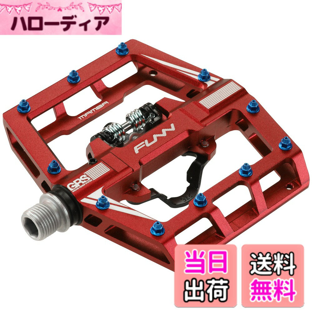 【送料無料】Funn(ファン) マンバ(Mamba) クリップレス ペ...(2.0)