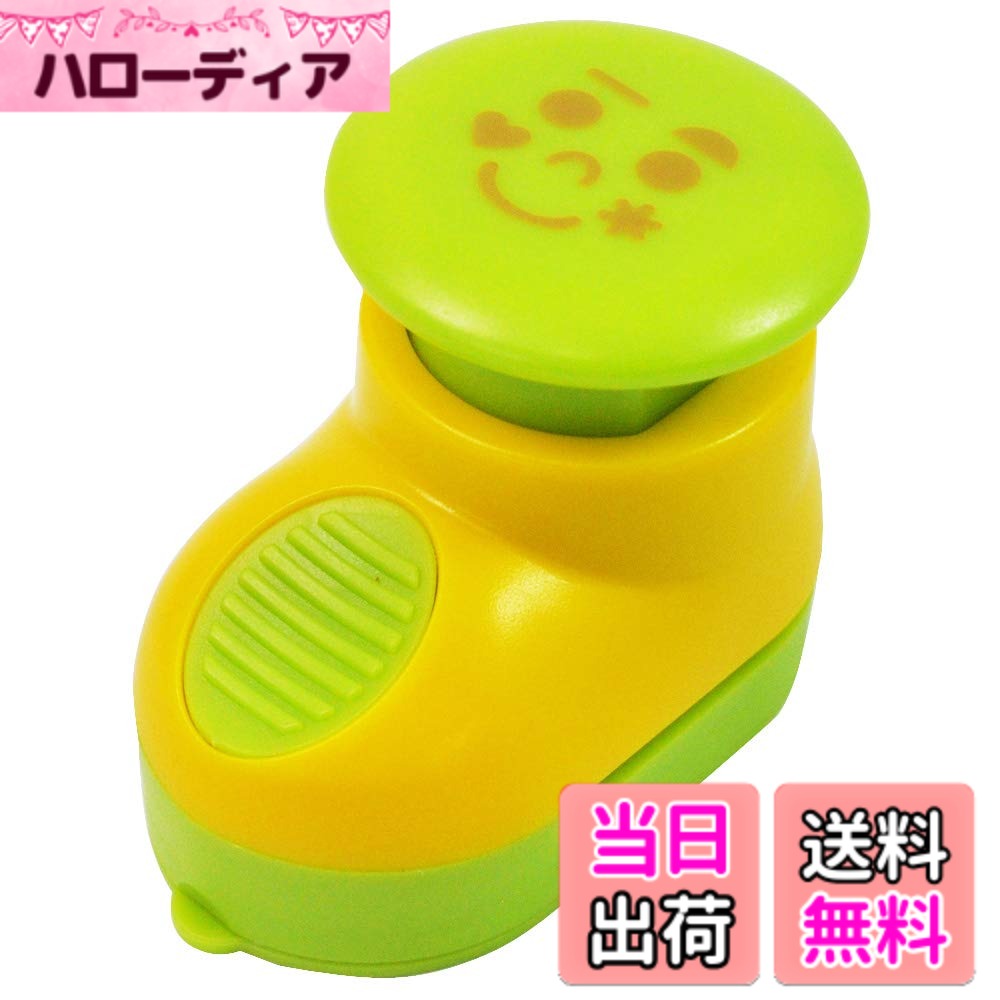 【送料無料】貝印 KAI 海苔カッター のりパンチ お弁当グッズ ちゅーぼーず! フェイス ハート お弁当応援! お弁当グッズ キッチンツール FG5171
