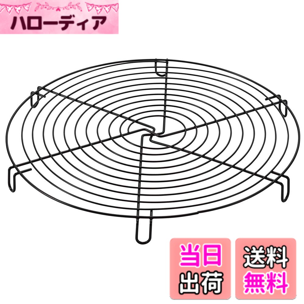 【送料無料】貝印 Kai House Select フッ素加工でくっつきにくい大きめサイズの ケーキ ...