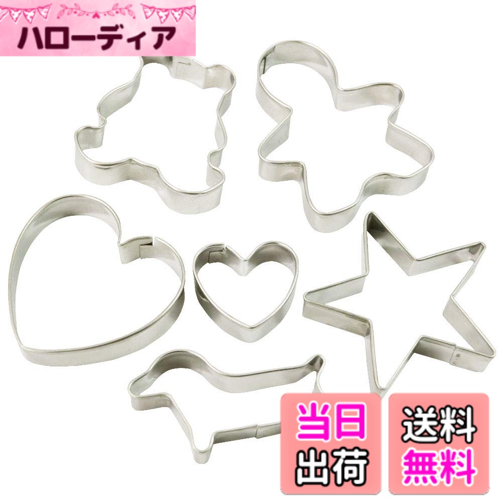 【送料無料】貝印 KAI クッキー抜型 Kai House Select 6個セット 日本製 DL6 ...