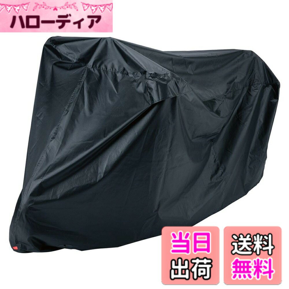 樂天商城 - 【送料無料】ナンカイ(NANKAI) バイク 車体カバー ST-4 ステルスプロテクト ブラックカバー 3341-ST-4