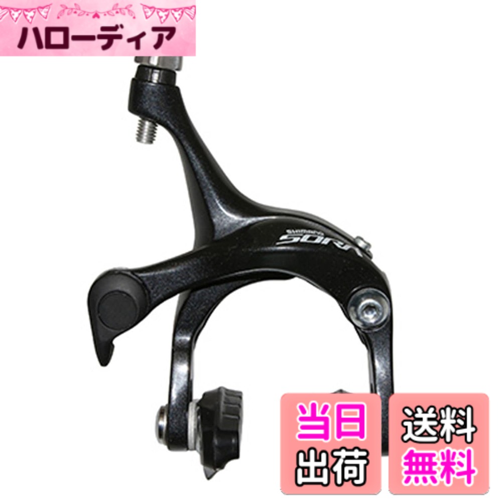 商品情報商品の説明タイプ / 互換 NewスーパーSLRデュアルピボット / スーパーSLR セット内容 フロント用のみ(10.5/12.5/18.0/27.0/32.0mmナット付属) アーチサイズ 51mm ブレーキシュータイプ R50T5主な仕様 タイプ / 互換 NewスーパーSLRデュアルピボット / スーパーSLRbrセット内容 フロント用のみ(10.5/12.5/18.0/27.0/32.0mmナット付属)アーチサイズ 51mmbrブレーキシュータイプ R50T5