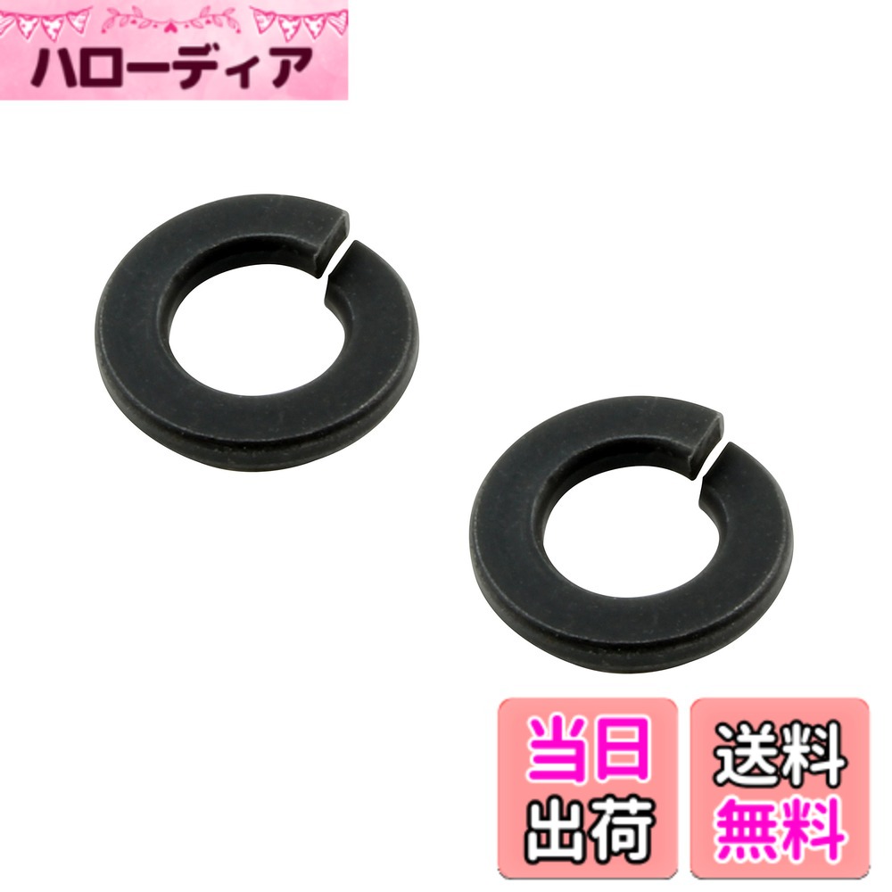 【送料無料】ポッシュフェイス(POSH FAITH) バイク用品 スプリングワッシャー ステンレス ブラック 2個入 M6 900036-K2