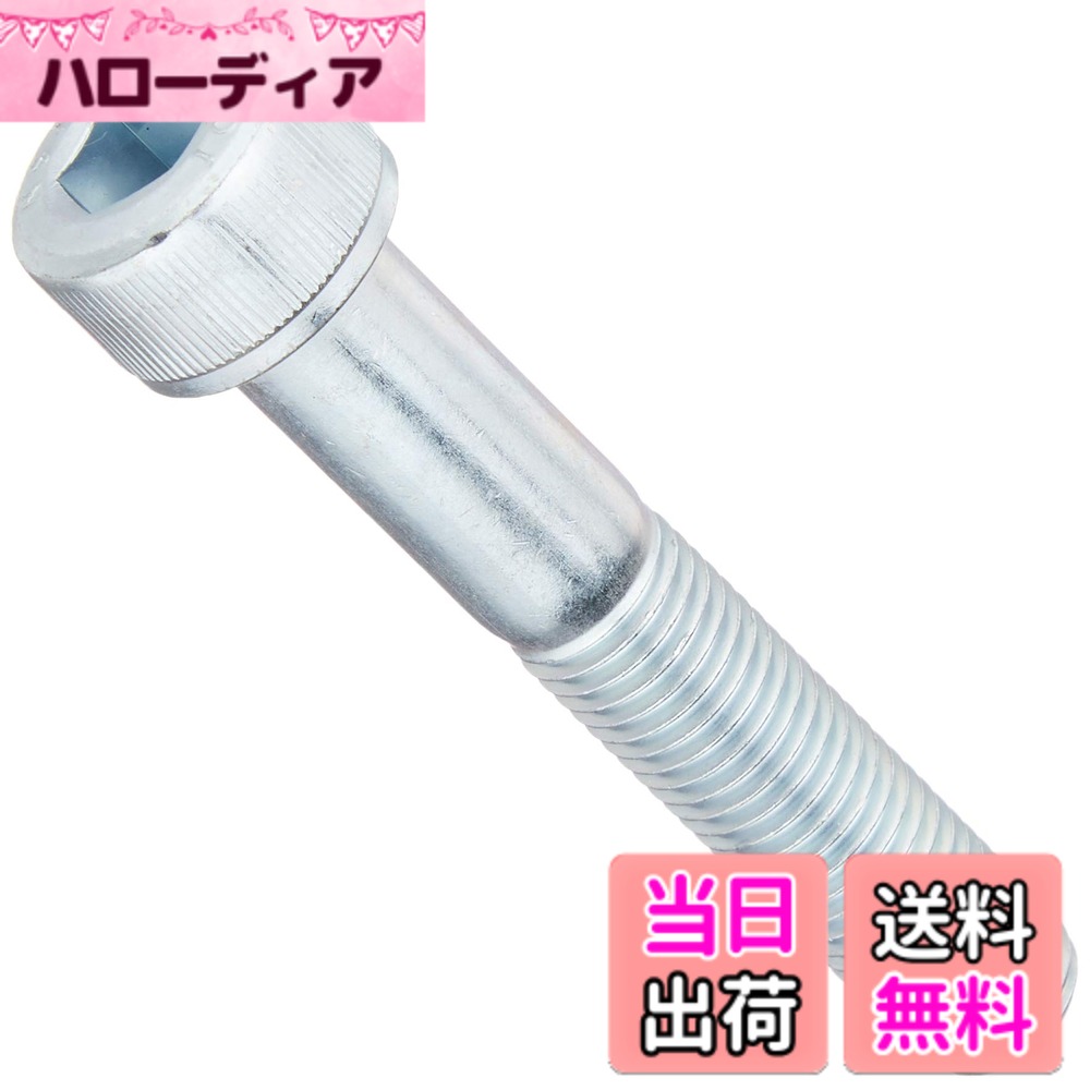 【送料無料】ポッシュ(POSH) キャップボルト...の商品画像