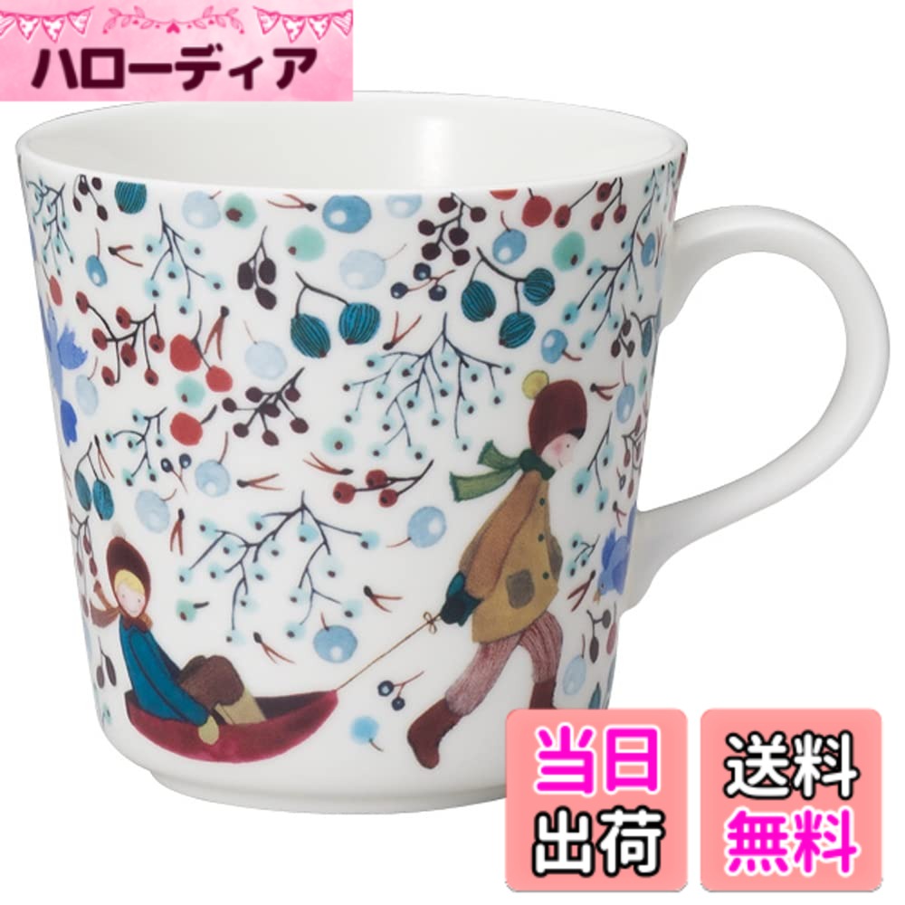 【送料無料】NARUMI(ナルミ) マグカップ アンナ・エミリア Seasons Greetings 340cc 冬景色 かわいい おしゃれ 大きめ プレゼント 電子レンジ温め 食洗機対応 ギフト箱入り 51943-2923P