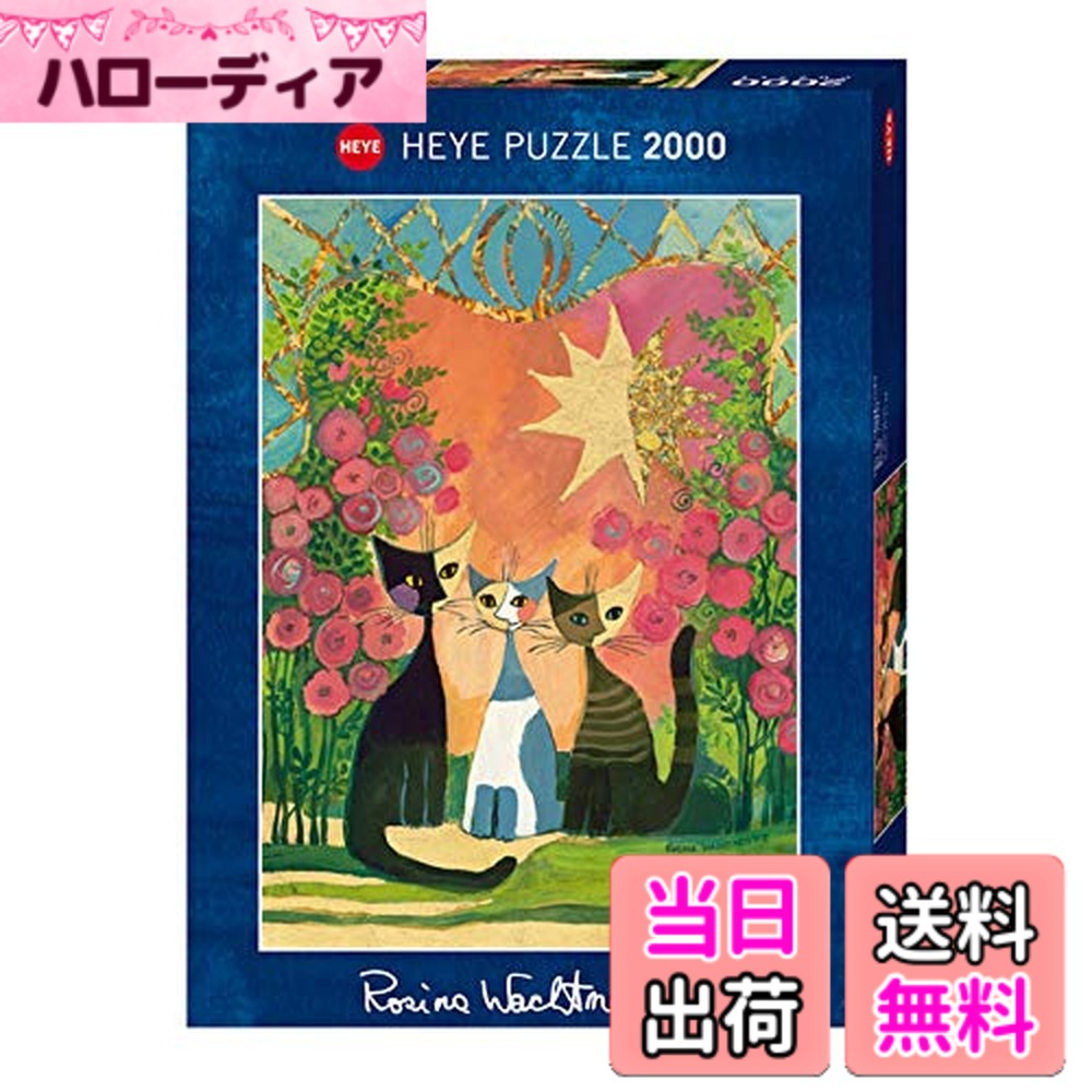HEYE Puzzle ヘイパズル 29721 Rosina Wachtmeister : Roses (2000 ピース)