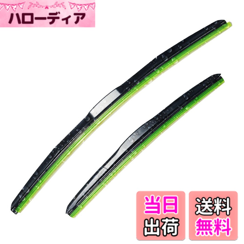 【送料無料】PGMARO 新登場 三段骨式 カー エアロ ワイパーブレード 強力撥水コート(Uクリップ通用ジョイント 650mm 400mm ブラック2本/セツト) トヨタ VOXY NOAH ヴォクシー ノア 70系 75系 日産 エルグランド E,ME,MNE,NE51 マツダ プレマシー CW スバル インプレッサ