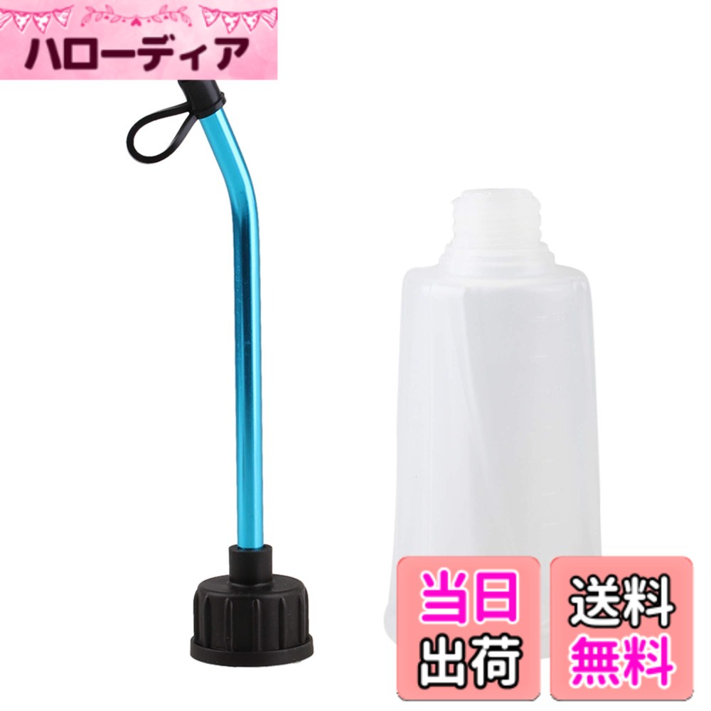 【送料無料】Mxfans ホワイト プラスチック 燃料ボトル スケールモデルカーのため 耐久性 250ml T10034