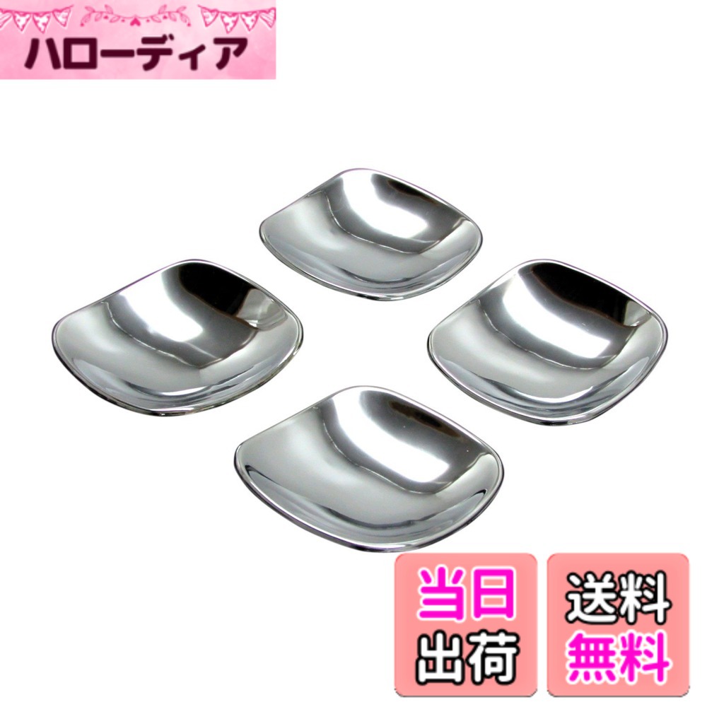 【送料無料】BRIGHTZ ムーヴ LA100S LA110S メッキドアハンドルカバー 皿 【 DHC-SARA-074 】 LA LA100 LA110 100 110 ムーブ 21543