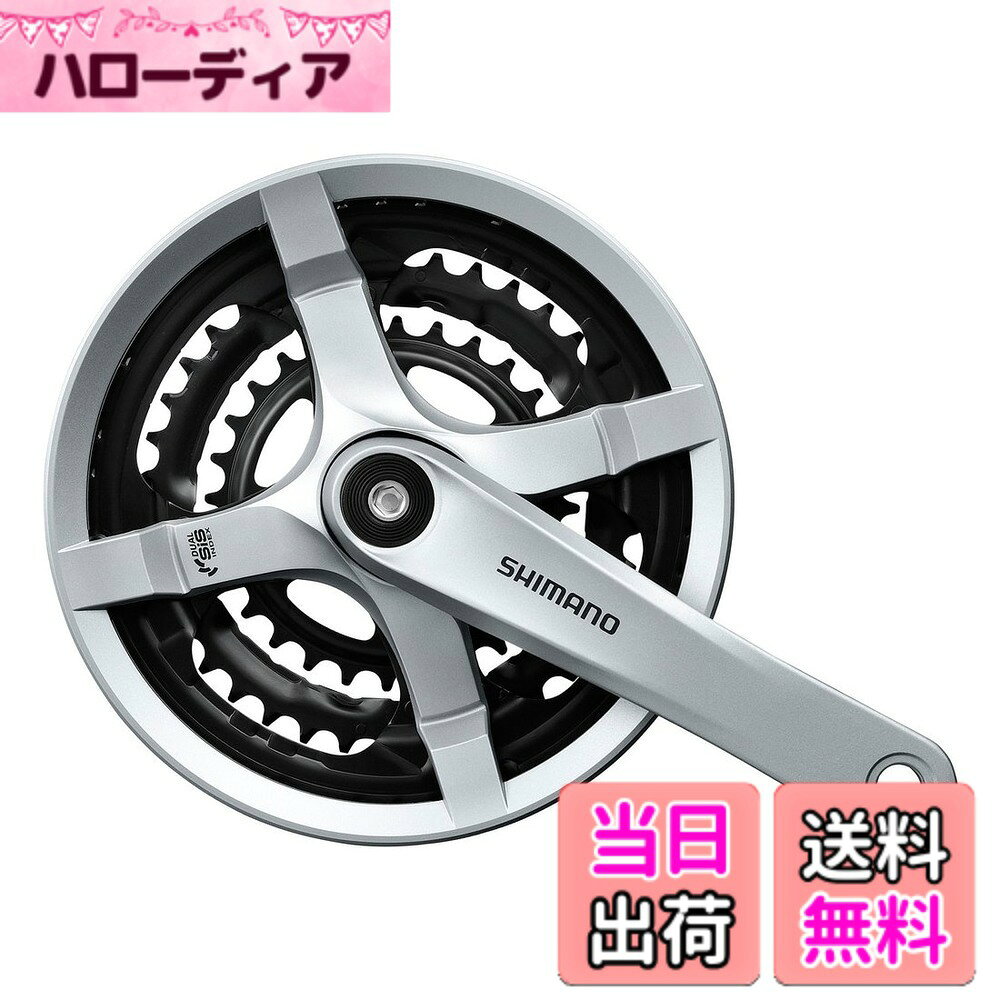 商品情報商品の説明FC-TY501 シルバー 48X38X28T 170mm 8/7/6S チェーンガード付 ・対応BB 四角軸 122.5mm(D-NL) ブランド:シマノ/SHIMANO シマノパートNo:EFCTY501C888CSB JANコード:4524667631095 タイプ、リア対応スピード 角軸BB / 取付ボルト付、8/7/6スピード 歯数構成 / クランク長 / チェーンガード 48x38x28T / 170mm / 付き チェーンライン / 対応ボトムブラケット 47.5/47.5+t / BB-UN100 (-K) D-NL 対応チェーン HG/UG、8/7/6スピード カラー シルバー主な仕様 梱包サイズ:10x10x15cmbr対象性別:unisex