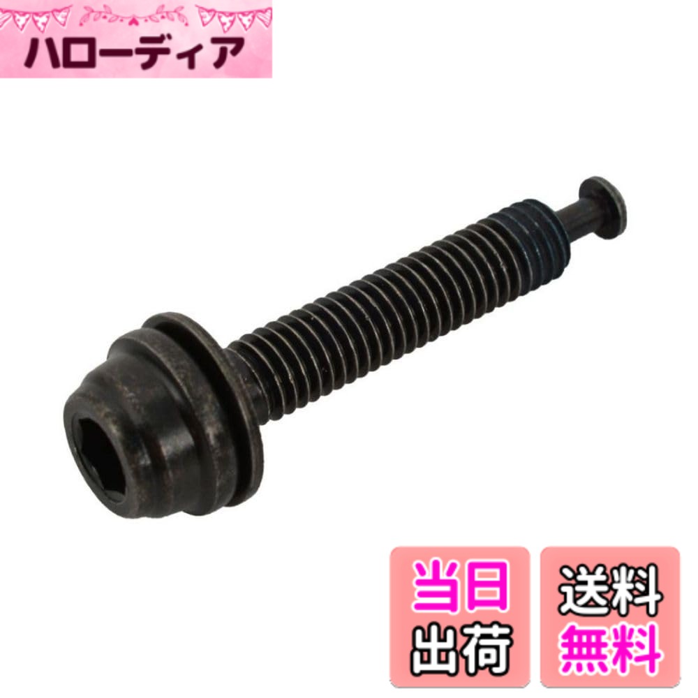 商品情報商品の説明SHIMANO(シマノ) 製品のリペアパーツ商品となります。 詳細な仕様及び取扱説明書、部品展開図などは、シマノ ディーラーマニュアル(ユーザーマニュアル)を御覧ください。主な仕様 シマノパート:Y8N208050br部品コード:Y8N208050