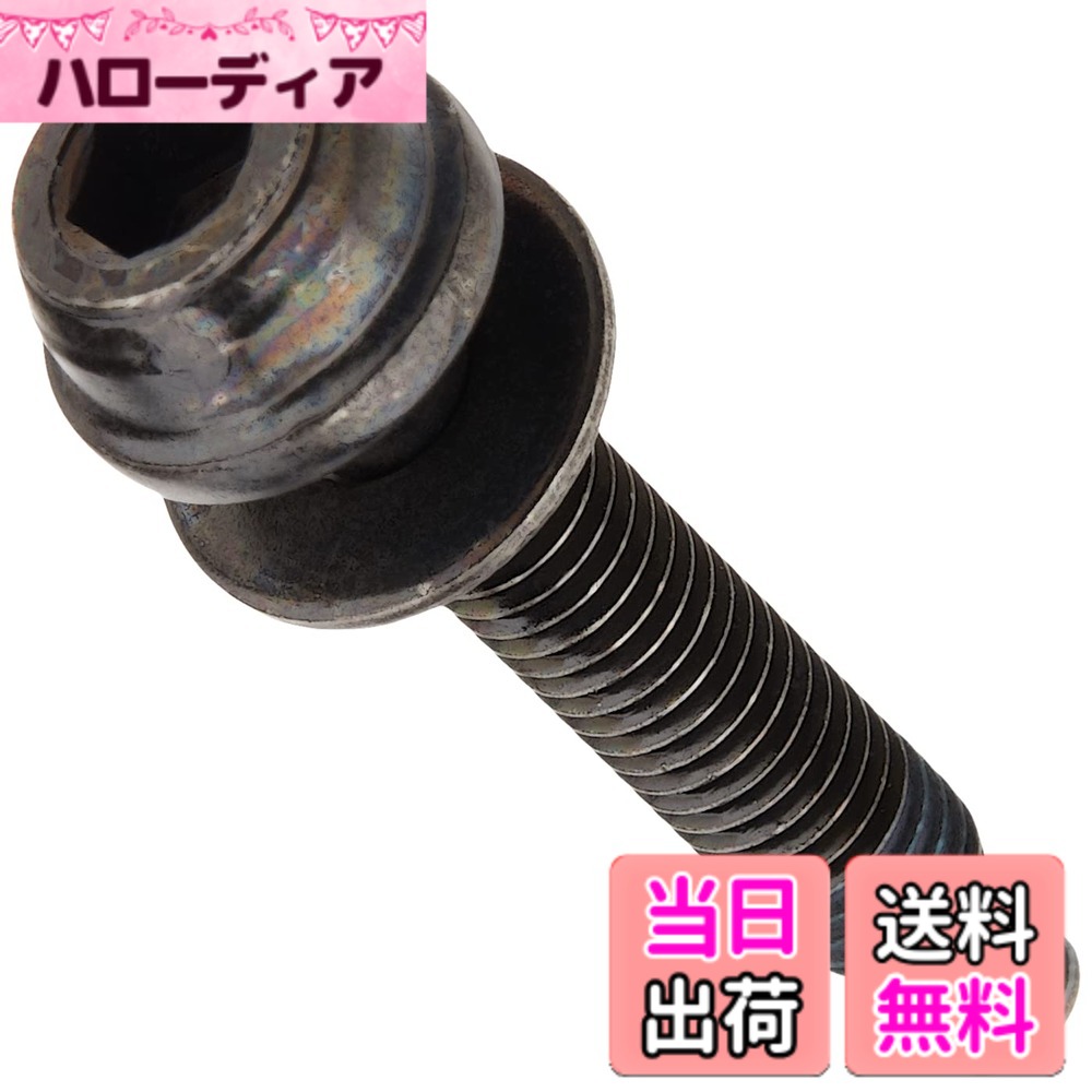 商品情報商品の説明SHIMANO(シマノ) 製品のリペアパーツ商品となります。 詳細な仕様及び取扱説明書、部品展開図などは、シマノ ディーラーマニュアル(ユーザーマニュアル)を御覧ください。主な仕様 シマノパート:Y8N208040br部品コード:Y8N208040
