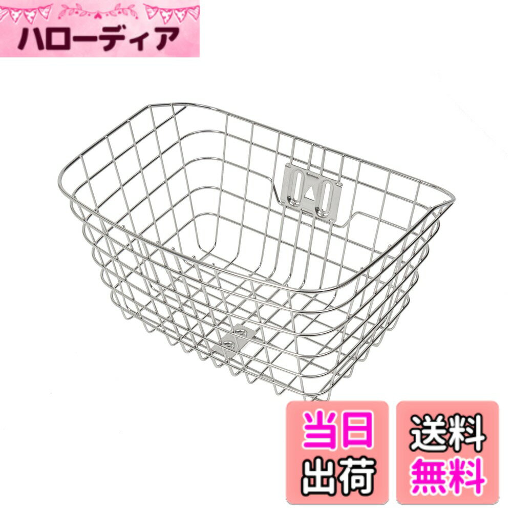 乐天商城 - 【送料無料】丸八工機（MARUHACHI） 大型ステンレスバスケット　FH−15−2