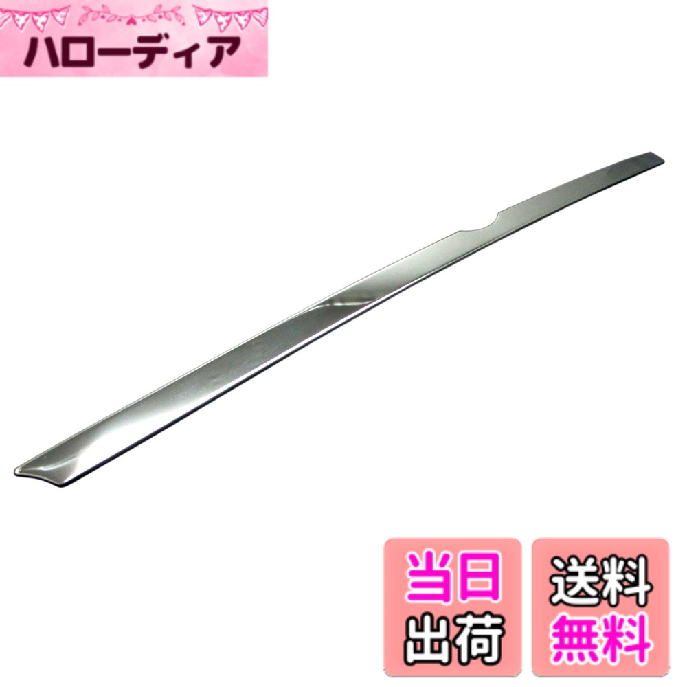 【送料無料】BRIGHTZ 5シリーズ F10 メッキトランクリッドモール 【 TRU-MOL-004 】 セダン 523d 523i 528i 535i 550i アクティブハイブリッド5 ハイブリッド ハイブリット 22306