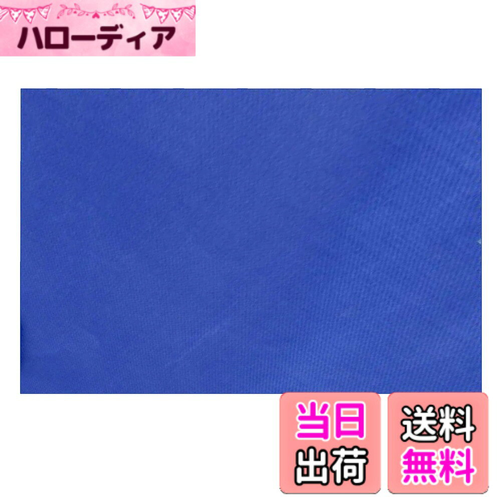 商品情報 商品の説明 ?Specifications - Product Name: Tarp - Weight: 17.14oz / 486g - Material: 190T Polyester Taffeta - Waterproof Index: 3000mm - Color: Black, Blue, Green, Orange - Features: Waterproof; Lightweight; Portable; Tear resistant; Aasion resistant - Applications: Outdoor and indoor, camping, tent, flower viewing, beach, sandy beach, climbing, mat - Package Size: 8.07 x 7.48 x 1.38in (20.5 x 19 x 3.5cm) TRIWONDER Outdoor Triwonder Company is a professional company in the development and production of outdoor products which are popular in Europe and America. Getting out and approaching to nature is why Triwonder exists. For outdoor activities, In pursuit of relaxing adventures, we are committed to the convenience and safety of your exercise, We strive to improve the quality of our products. Thank you for your understanding. TRIWONDER Advantage High quality product.reasonable price.Satisfied after-sales service TRIWONDER GUARANTEE 18 Month Warranty - 100% Satisfaction If you are not satisfied, we will accept a replacement or refund. If you have any questions, please feel free to contact us. Package 1 x Tent Tarp 1 x Storage Case 主な仕様 ?【防水＆長持ち】- 190Tポリエステルタフタを採用し、耐水圧：3000MM。耐久性があり破れにくい。耐久性・耐摩耗性に優れたマルチシートは日よけや間仕切りとしてもちゃんと働けます。【軽量＆ポータブル】- 1 - 4人用のレジャーシート、設営と洗浄が容易。収納バッグが付き、折りたためばコンパクトに収納でき、省スペースで軽量で携帯しやすい。小型のグランドマット。【グランドシート】- 柔らかいフットプリントはテントを泥や鋭利なものから保護します。異なる地面によっても適用し、ピクニックマット、テントシート、ブルーシート、ブランケットなどの機能があります。【サンシェルター】- キャンプタープのコーナーには金属ハトメが6/8つあり。ロープやポールを使用することでフライシート、ハンモックのカバー（日陰/雨の天幕タープ）を簡単に設置することができます。【幅広い応用】- キャンプ、ハイキング、海水浴、砂浜、登山、お花見、花火大会、ピクニック、運動会、紅葉や流星群を見る時などに最適です。便利で万能のテントグランドシートです。 # 【送料無料】TRIWONDER アウトドア 防水 サンシェード キャンプ シェルター テント タープ フットプリント ビーチ ピクニック ブランケット マット レインフライ ハンモック(ダークブルー M - 300x220 CM) アウトドア活動を楽しむあなたに、TRIWONDERの防水サンシェードは欠かせない存在です。キャンプやピクニックを計画しているとき、天候の変化や地面の状態が気になるものです。約3000mmの耐水圧を持つこのタープは、雨や汚れからあなたとあなたの大切な仲間を守ります。特に、日差しの強い夏の日や、急な天候不良にも対応できるのが大きな魅力です。 この商品は設営が簡単で、持ち運びも非常に便利です。軽量でコンパクトに収納できるので、リュックサックに忍ばせておけば、いつでもどこでも使用可能です。家族や友人と過ごす楽しい時間を、心地よく過ごすための助けとなるでしょう。 さあ、あなたのアウトドアライフをもっと豊かにするために、TRIWONDERのサンシェードを手に入れて、自然と一体になるひとときを楽しみましょう。 ## 高品質な素材と耐久性 TRIWONDERのアウトドア用防水サンシェードは、190Tポリエステルタフタを素材に使用しています。この素材は軽量でありながら高い耐久性を持ち、破れにくくなっています。耐水圧3000mmの防水性により、突然の雨にも心配ありません。 また、日常的に使用する際にも、耐摩耗性に優れているため、長期間の使用にも耐えることができます。キャンプやハイキング、ビーチでの使用など、さまざまな場面で重宝します。 お子様との休日のピクニックや、友人とのバーベキューでも、このサンシェードは間違いなくあなたの強い味方です。しっかりとした設計と素材が、あなたの特別な時間を安心して過ごせるようサポートします。 細部にまでこだわった設計も魅力の一つです。しっかりとした金属ハトメを使用することで、ロープやポールを使って簡単に設置できます。これにより、手間をかけずに天候に応じたシェルターをすぐに作れるのです。 ## 多用途で便利なデザイン TRIWONDERの防水サンシェードは、多用途に使える設計がされています。まず、テントのフットプリントとして使用することで、底面を泥や鋭利なものから守ります。また、ピクニックマットやブルーシートとしても使用できるため、いろいろなシーンで役立ちます。 特に、アウトドアシーズンには様々な活動をする機会があります。家族でのハイキング、友人とのキャンプ、ビーチでの日光浴など、シチュエーションを問わず活躍します。 さらに、柔らかい素材が使用されているため、地面が不均一な場所でも快適に過ごせるのもポイントです。安心して座ったり、寝転がったりできるため、リフレッシュの場としても最適です。 設営も簡単で、わずかな時間で準備が整います。複雑な手順を踏む必要がなく、初めての方でも安心して使えるので、アウトドア初心者にもおすすめです。 ## 使用上の注意と手入れ方法 TRIWONDERの防水サンシェードを長持ちさせるためには、使用上の注意が必要です。まず、大雨の際にはできるだけ早めに撤収することをお勧めします。強風や猛雨の中での使用は、タープ自体の損傷を引き起こす可能性があるため、注意が必要です。 また、使用後はしっかりと乾かしてから収納することで、カビや異臭を防ぐことができます。特に湿気の多い環境では、完全に乾燥させることが大切です。これにより、次回の使用時に快適に使える状態を保つことができます。 日常の手入れとしては、タープを軽く拭くことが効果的です。汚れがひどい場合には、洗剤を使って手洗いすることで、常に清潔な状態を保つことができます。また、強い日差しに長時間さらされないようにすることで、色あせを防止することにも繋がります。 特に、ピクニックやキャンプ終了後はなるべく早めに片付けることが重要です。使用後の手入れをしっかり行うことで、TRIWONDERの防水サンシェードが長くあなたのアウトドアライフをサポートしてくれるでしょう。 ## まとめ - TRIWONDERの防水サンシェードは、軽量でポータブルなデザインです。 - 耐水圧3000mmの高い防水性で、様々な天候に対応可能です。 - テントのフットプリント、ピクニックマットとしても使用でき、多用途に対応しています。 - 簡単な設営で、アウトドア初心者にもおすすめです。 - 使用後はしっかり手入れを行うことで、長持ちさせることができます。 - 自然を楽しむための強力なパートナーとして、このサンシェードをぜひご利用ください。