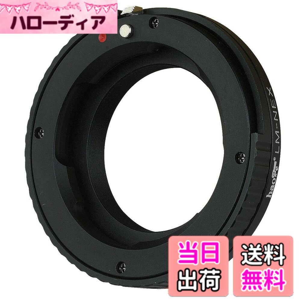 【送料無料】Haogeマクロフォーカス�