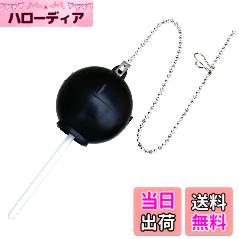 【送料無料】LIXIL(リクシル) INAX 取替用フロートゴム玉(小) 55mm TF-10R-S