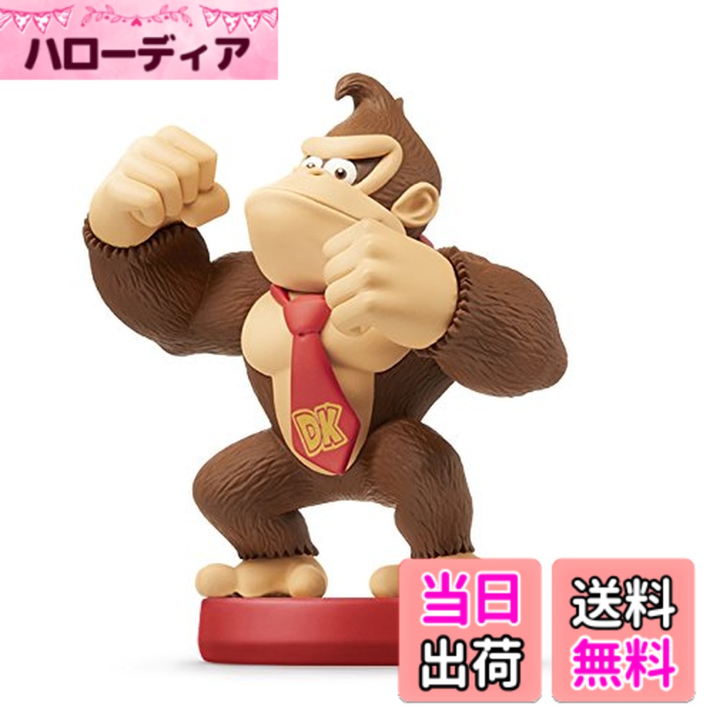 [무료 배송] amiibo 동키 콩 (슈퍼 마리오 시리즈)
