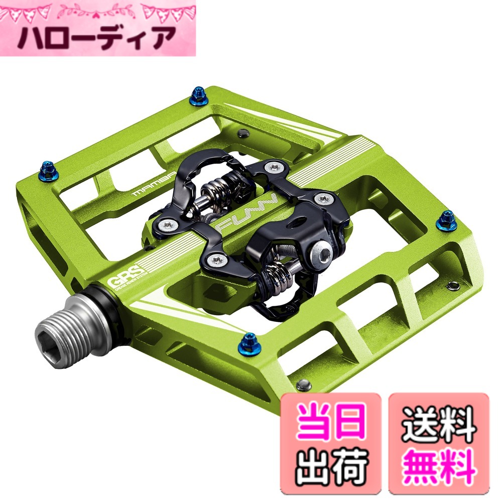 【送料無料】Funn(ファン) マンバ(Mamba) クリップレス ペ...(2.0)
