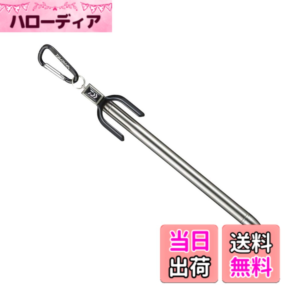 商品情報商品の説明タックルを直置きしたくないサーフや干潟で、休憩したい時や両手で作業したい時に便利な一本足タイプの竿掛け。主な仕様 カラー:ブラック全長(cm):約88br仕舞サイズ(cm):約27brロッドを直置きしたくない時に便利な一本足竿掛け。鋭い先端加工でサクッと砂に差し込み可能。(※先端部が鋭いので取り扱いには十分ご注意のうえ、使用しない時は保護チューブを被せてください。)シャフト部の振り出し構造とロッド掛け部の折り畳み機構でコンパクトに収納が可能で持ち運びもかさばらない。ロッド掛け部は大事なロッドをキズから守り、かつ滑りにくいディッピング加工。カラビナ付きでライフジャケットやウエストバックのDカンなどに取り付け可能。