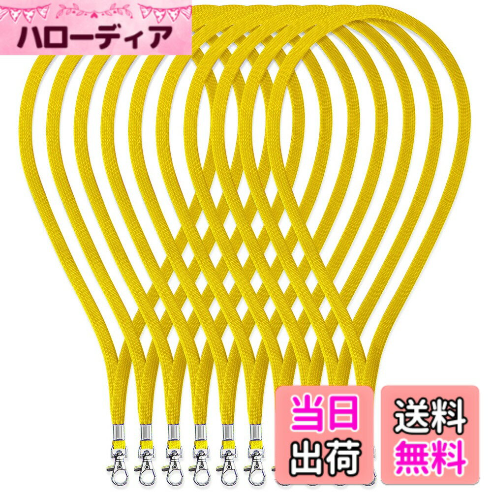 【送料無料】[Fushing] 100本45cm携帯用ネックストラップ 首かけ吊り下げ式 IDバッジカード、キー落下防止 会社員、学生、観光客適用 (黄色) [並行輸入品]