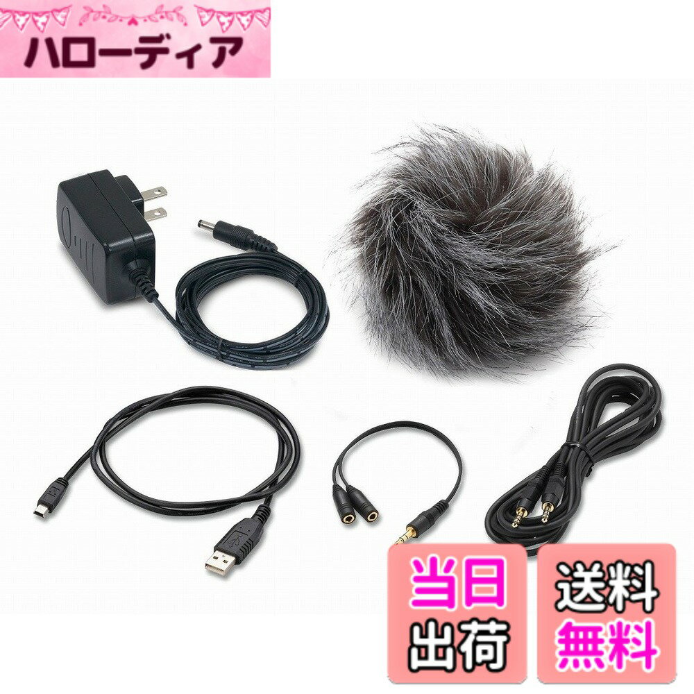 商品情報商品の説明『APH-4n Pro』は、ハンディレコーダー『H4n Pro』の利用シーンを拡張する専用アクセサリパッケージです。業務レベル の風防性能を誇るヘアリーウィンドスクリーン、バッテリー残量を気にせずに長時間使用できるACアダプタ、『H4n Pro』 のライン出力をカメラのマイク入力に接続するためのアッテネータ・ケーブル、ヘッドフォンモニタ用に分岐させるスプリッ タ・ケーブル、録音ファイルをパソコンに転送できるUSBケーブルを同梱しています。 【主な仕様 同梱品 ・ヘアリーウィンドスクリーン(WSU-1) ・ACアダプタ(AD-14)アッテネータ・ケーブル ・スプリッタ・ケーブルbrUSBケーブルbrAPH-4nSPと同じ内容 H4nにもお使いいただけます