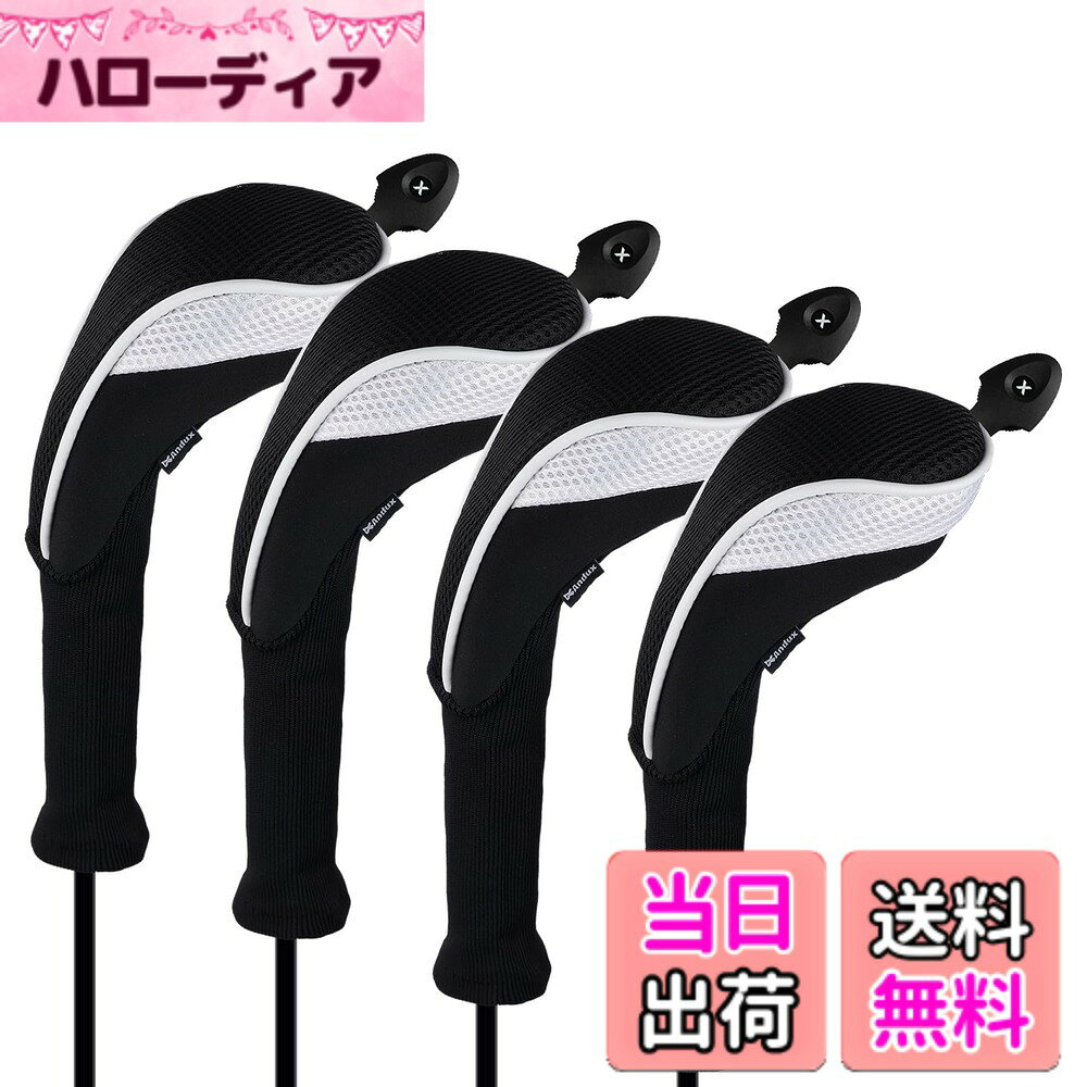 商品情報商品の説明主な仕様 3、4、5、7、Xの交換可能な番号タグ付き4個/セットクラブにフィットして、プレー中や移動中に生じるへこみや損傷から守れるようデザインされています。ハイブリッド ゴルフクラブにのみ装着できます。ウッドには不対応です。ロングネックのデザインで、簡単に落ちる心配はありません。ゴルフハイブリッドクラブにのみ適合し、ウッドドライバーには適合しません！