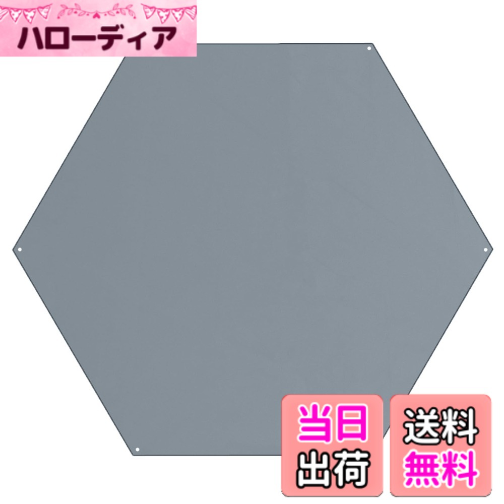 【送料無料】TRIWONDER 六角形 タープ グランドシート ヘキサ ワンポールテント 防水 テントシート サンシェード キャンプ フットプリント ピクニック マット ハンモック用 天幕 (グレー - L)