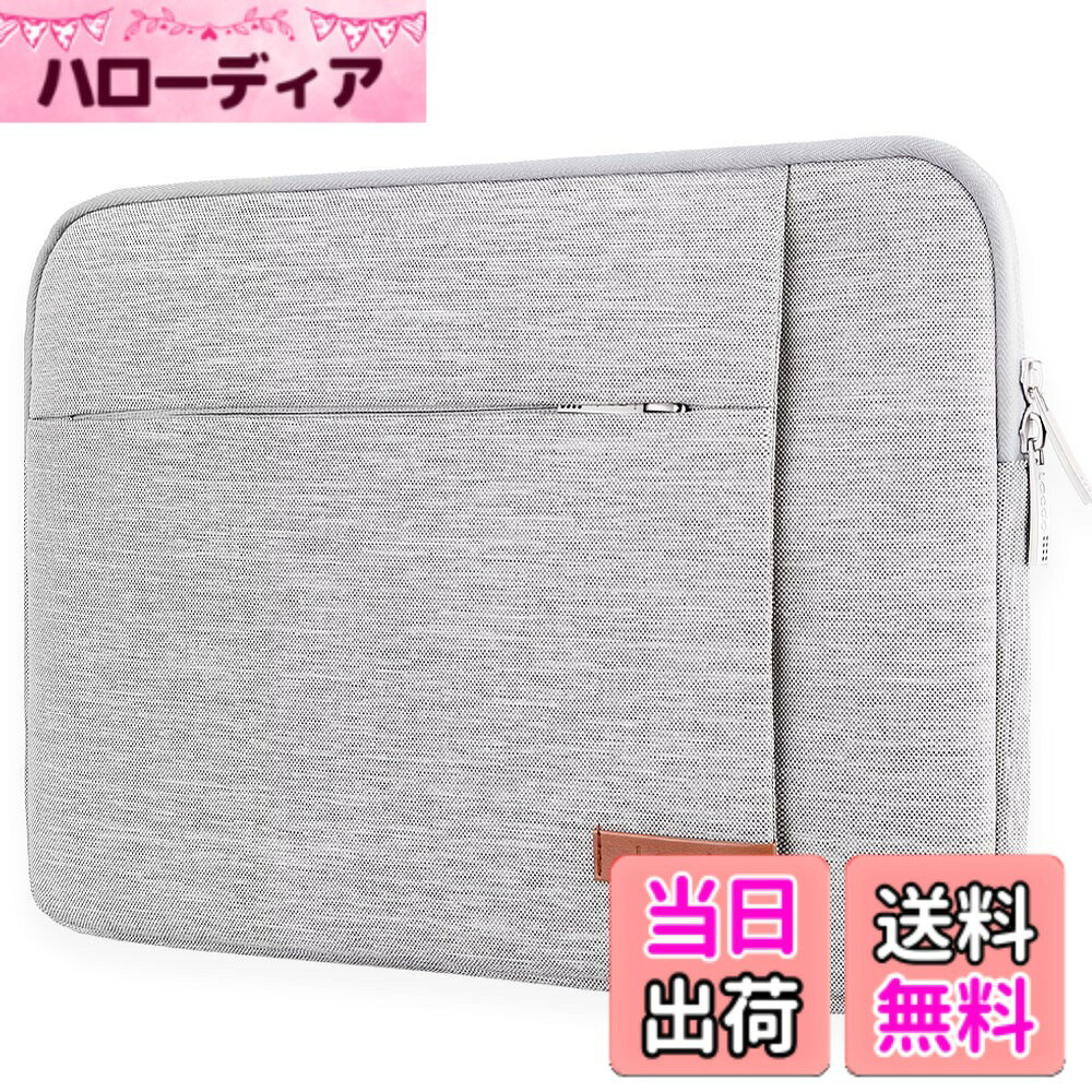 Lacdo 15.6インチ ノートパソコン スリーブケース コンピュータバッグ 15.6インチ エイサー Aspire/Predator、Inspiron、ASUS ZenBook Pro 15 VivoBook、HP Pavilion、レノボ IdeaPad 330、ThinkPad E590、Chromebook 防水、グレー