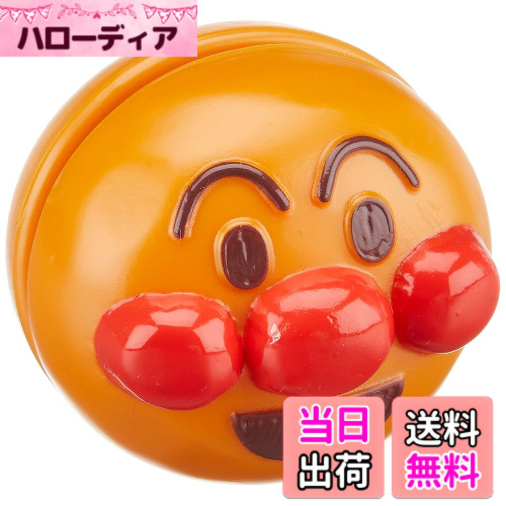 【送料無料】ジョイパレット(JOYPALETTE)アンパンマン おりょうりトントンシリーズ アンパン ...
