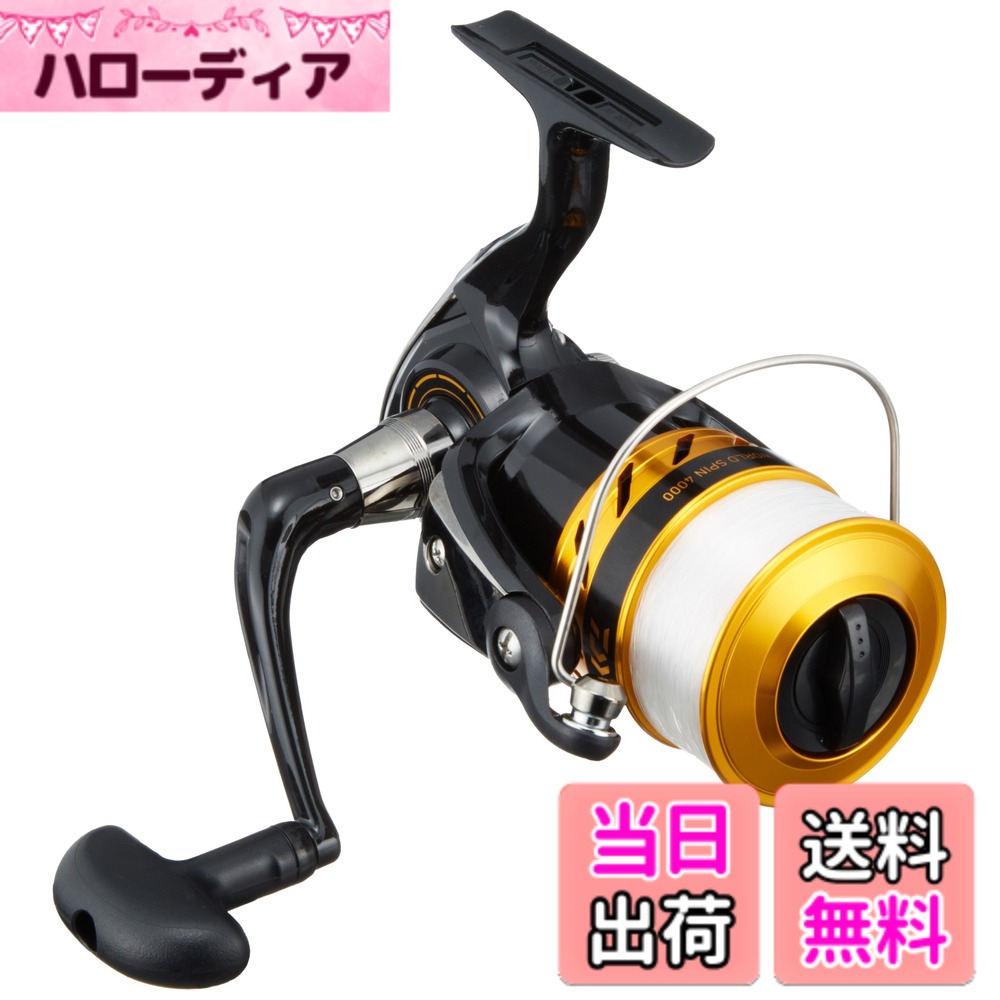 【送料無料】ダイワ(DAIWA) スピニングリール(糸付き)