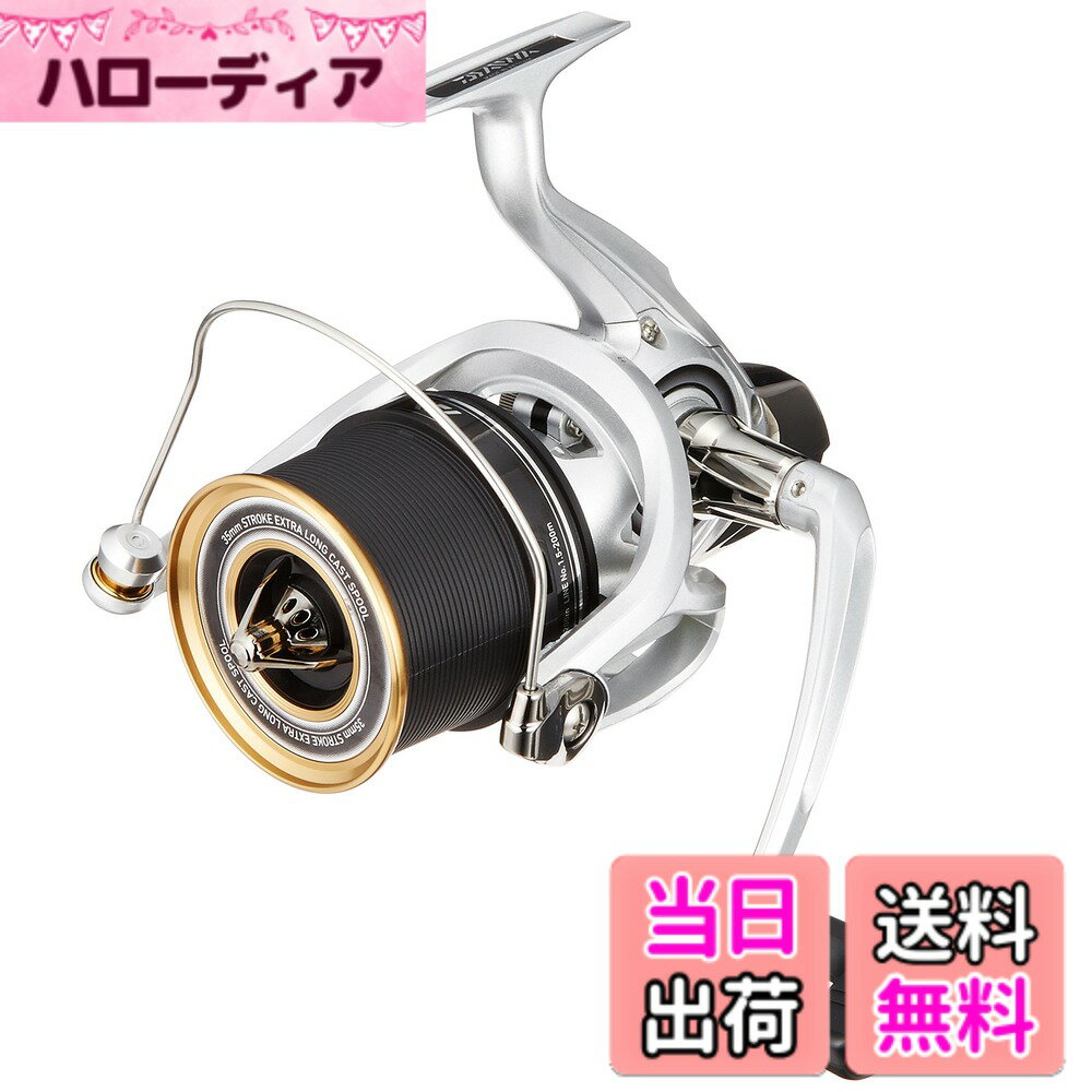 【送料無料】ダイワ(DAIWA) スピニングリール(投げ・