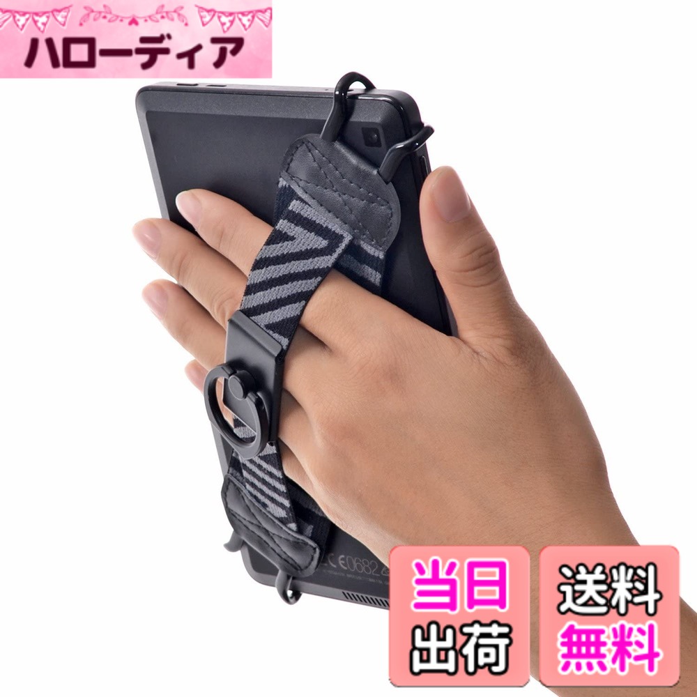 TFY ハンドストラップ 360度回転金属製リングスタンド付きーー 対応 Kindle E-reader - Kindle HD 6" / Kindle Paperwhite/Kindle Voyage 対応