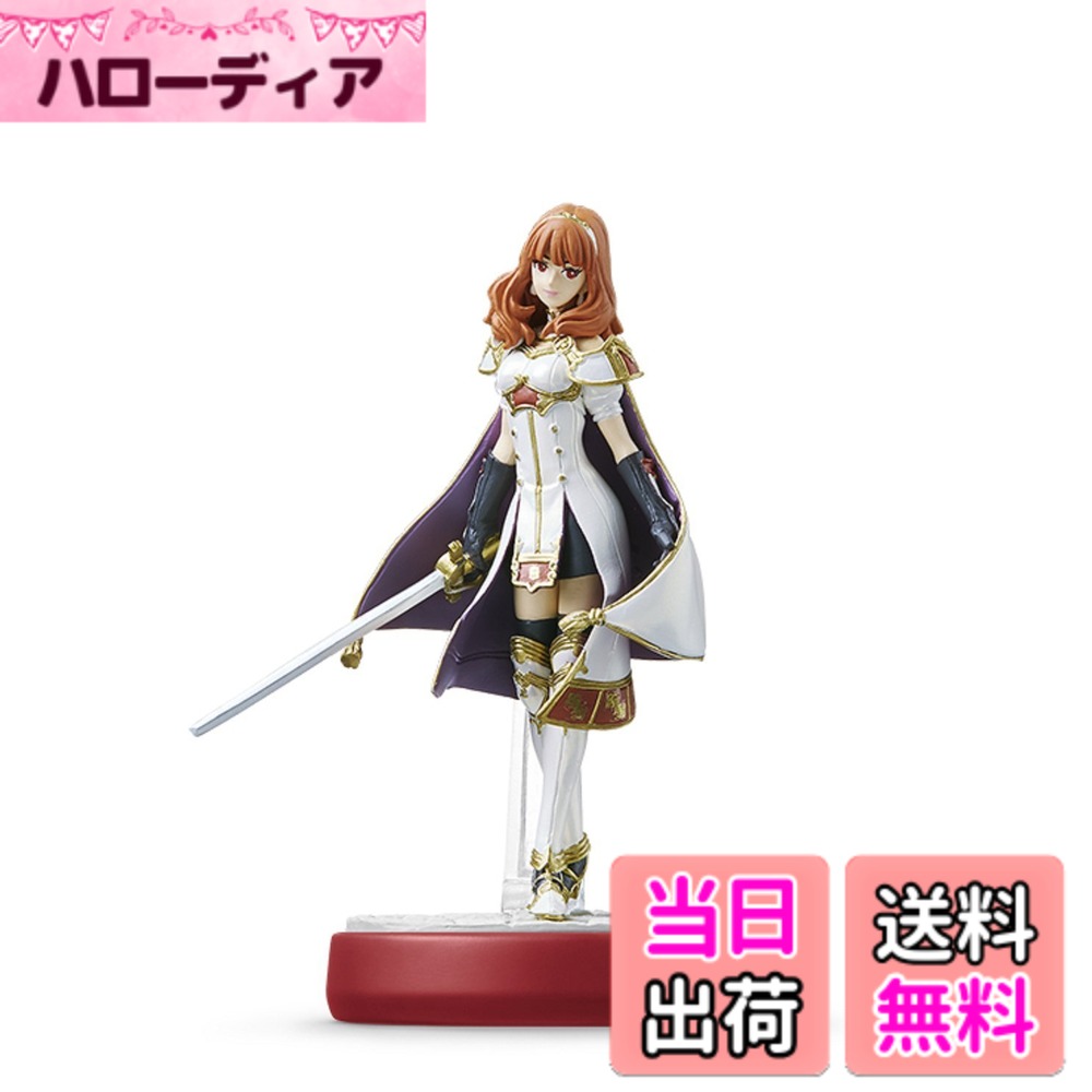 【送料無料】amiibo セリカ(ファイアーエムブレムシリーズ)