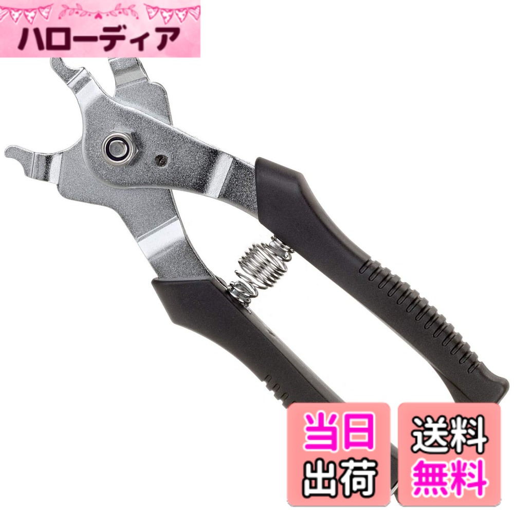 Maintenance Goods - 【送料無料】シマノ(SHIMANO) TL-CN10 クイックリンクツール Y13022000