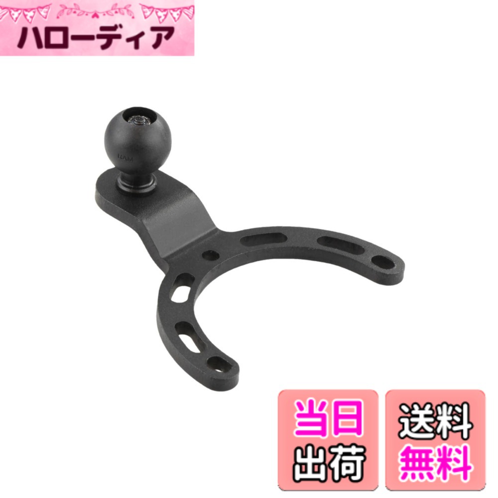 【送料無料】ラムマウント(RAM MOUNTS) ガソリンタンクベース(スモール) 汎用 HONDA、SUZUKI、YAMAHA、KTM RAM-B-410U