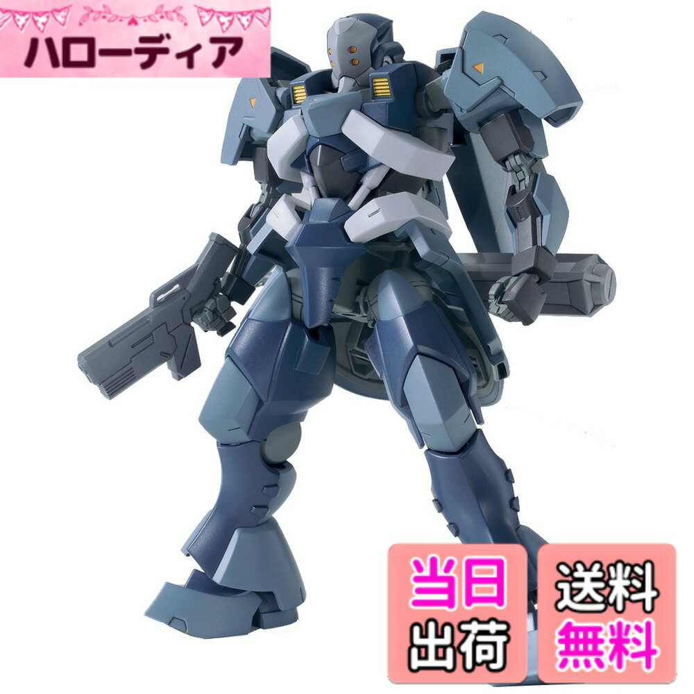 【送料無料】HG 機動戦士ガンダム 鉄血のオルフェンズ