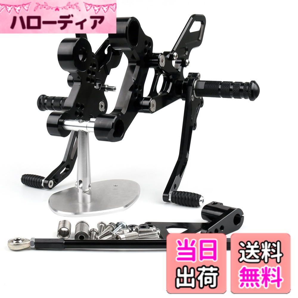 商品情報商品の説明主な仕様 【セット内容】バックステップキットx1(左右セット）【素材】アルミ製&CNC加工brCNC機械加工＆アルマイト表面処理で耐久性や耐蝕性に優れます。【対応車種】2014-2016年 Yamahaヤマハ MT-09 (FZ-09)商品が全数検査の上で、発送されますが、万が一、部品が欠品している場合は、出品者にご連絡お願いいたします。部品のパーツを再発送できます。